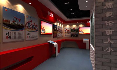 企业展馆展厅中的虚拟主持人与触控一体机 创新展示的未来趋势