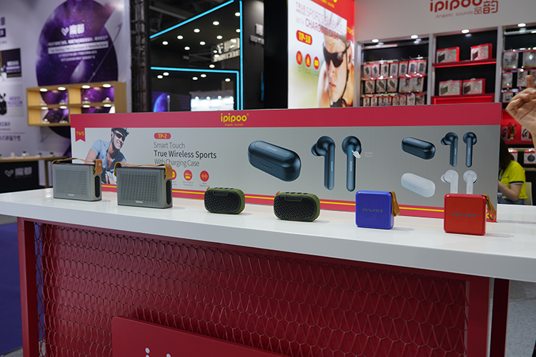 IEAE2021丨AWEI用维展出多样化音频产品 提供专属定制产品